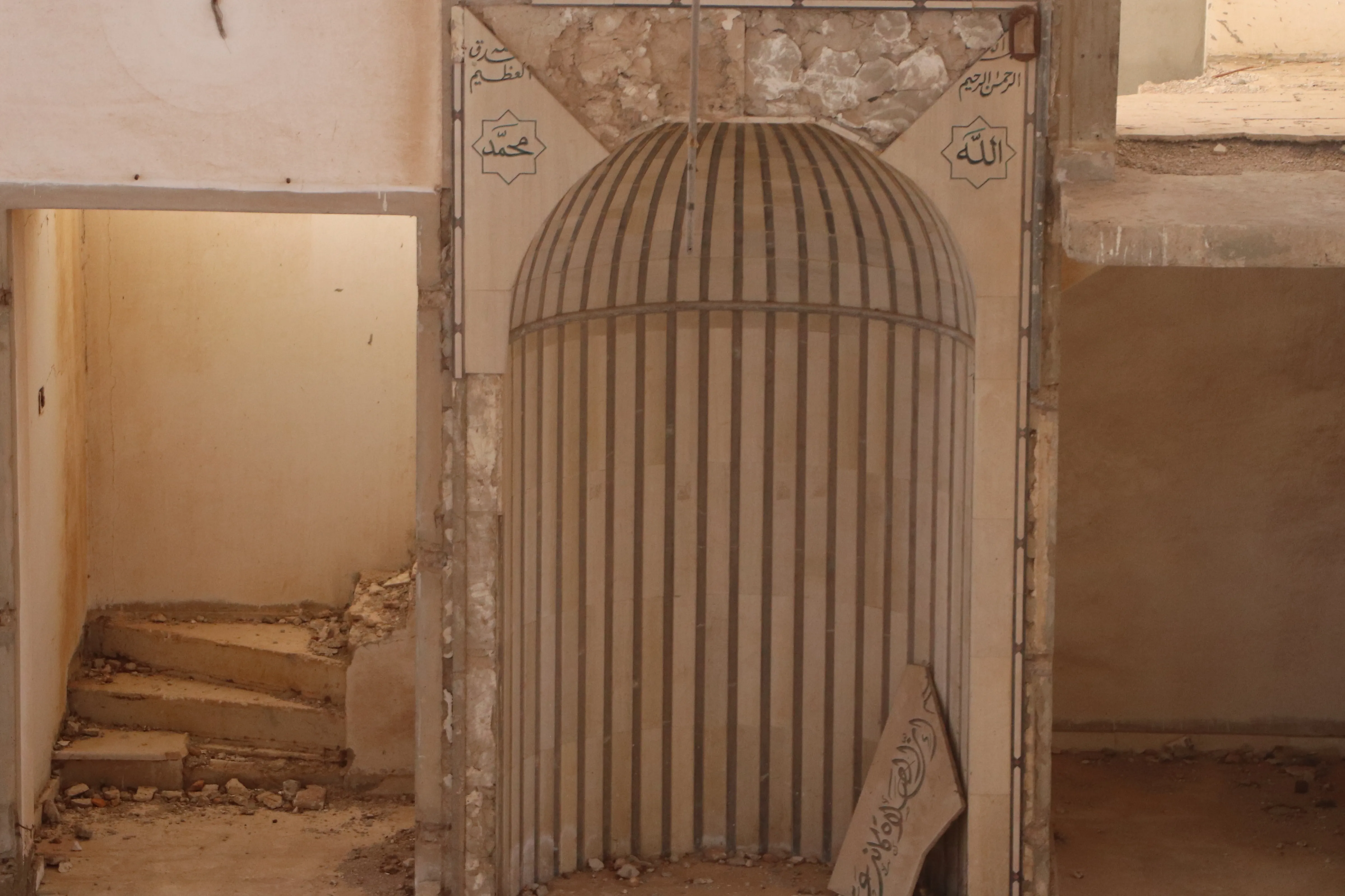 إعادة بناء مسجد الرحمن في حمص – ساهم في إعادة إعمار بيت من بيوت الله